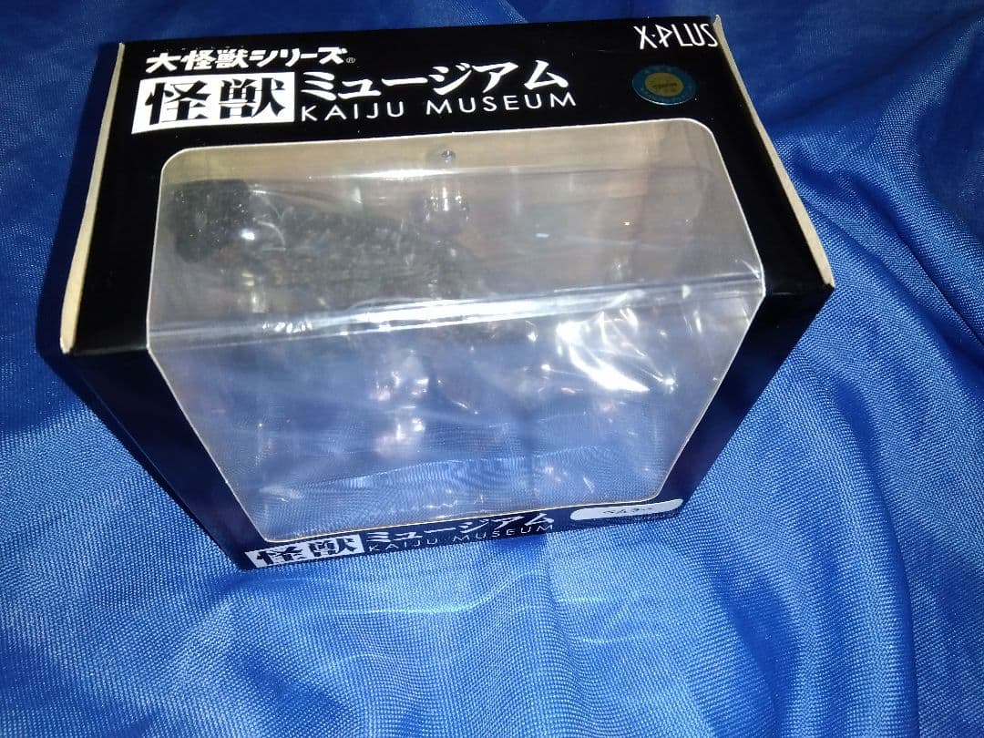 怪獣ミュージアム ベムラー 美品 内袋未開封ウルトラマンｘ plus