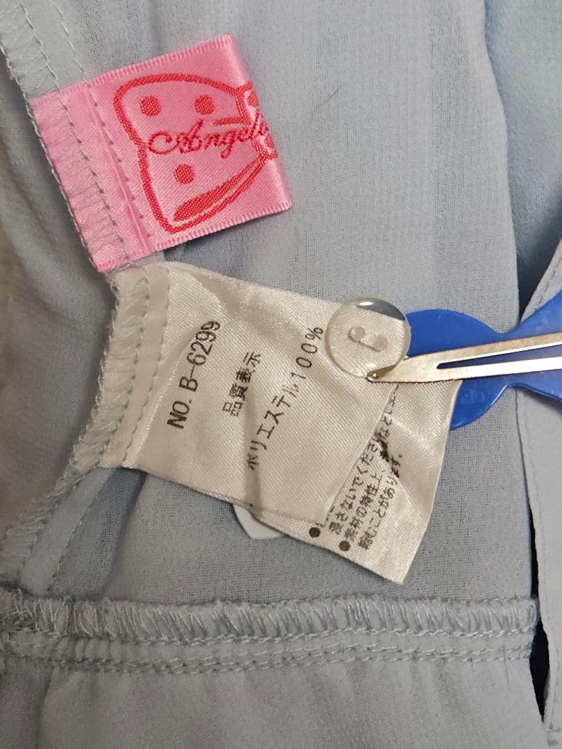 シークレットプリンセスブラウス・サックス