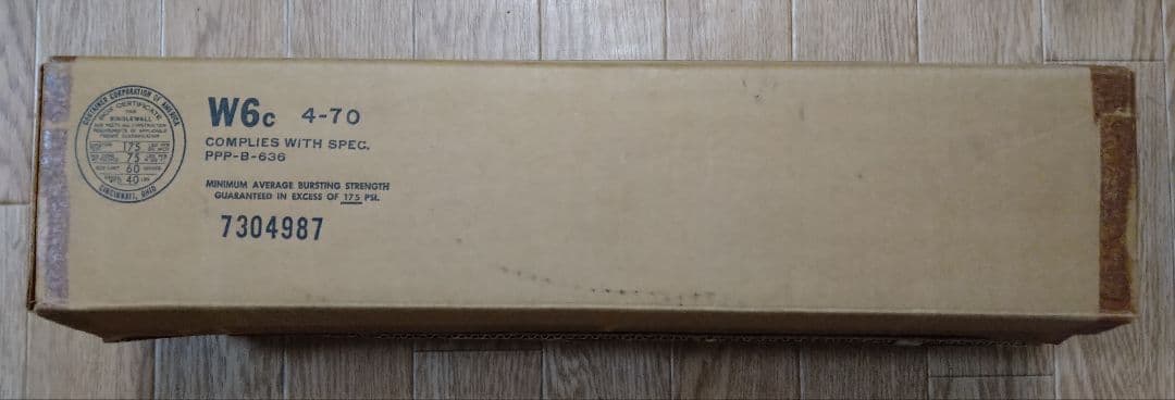 アメリカ軍実物　69年製　PRR-9受信機/PRT-4送信機