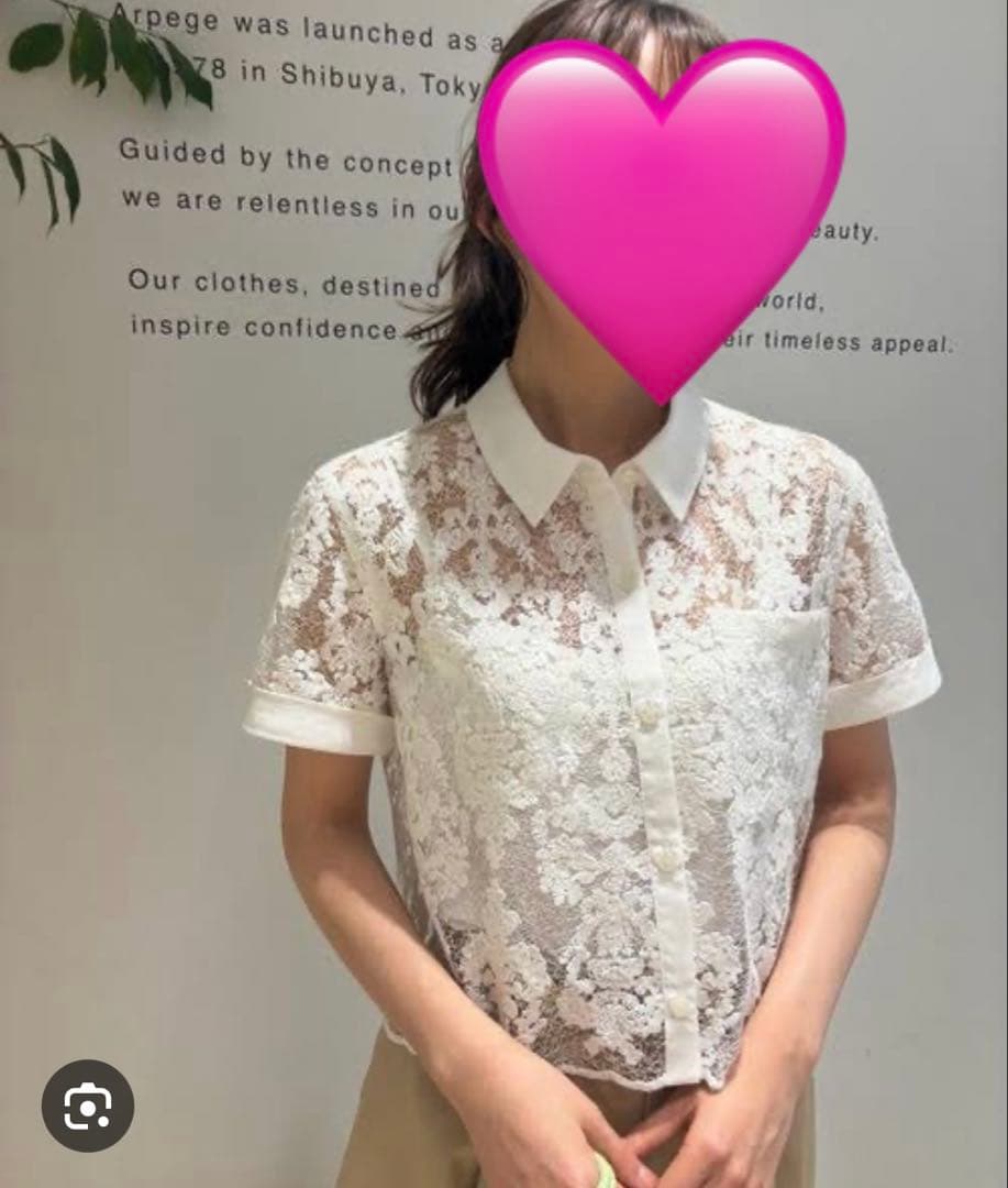 専用 アプワイザーリッシェ　レースブラウス