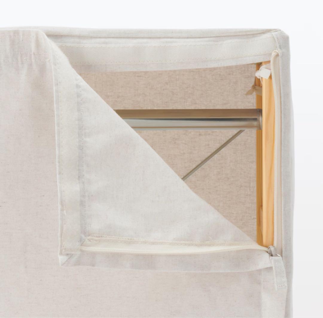 ⭐️美品⭐️廃盤希少⭐️無印良品⭐️パイン材ユニットシェルフ⭐️ワードローブ⭐️カバー付