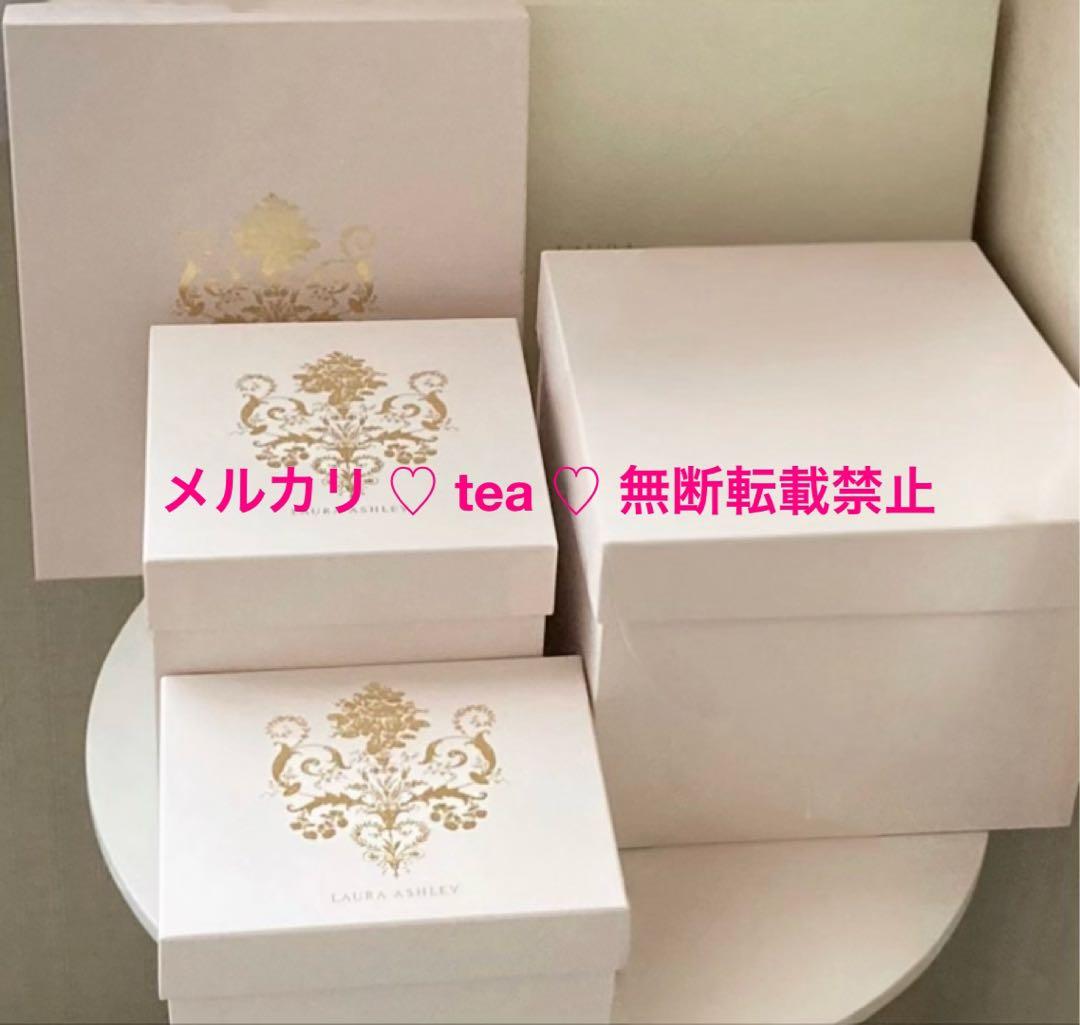 Laura Ashley ミラージュエリーボックス他新品5点セットJosette