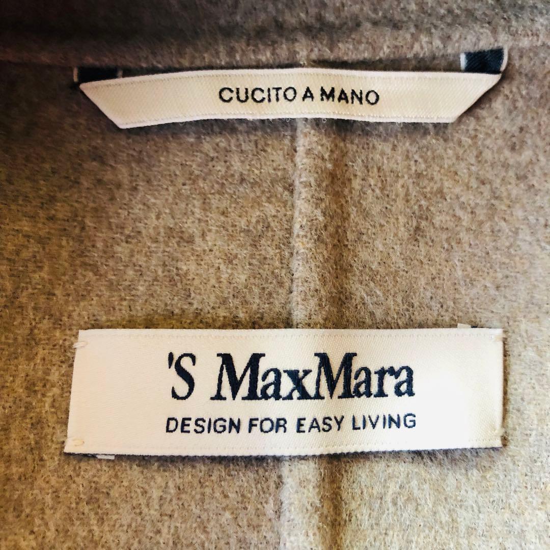 42大きめ✨未使用 現行マックスマーラ コート クチートアマーノグレージュ