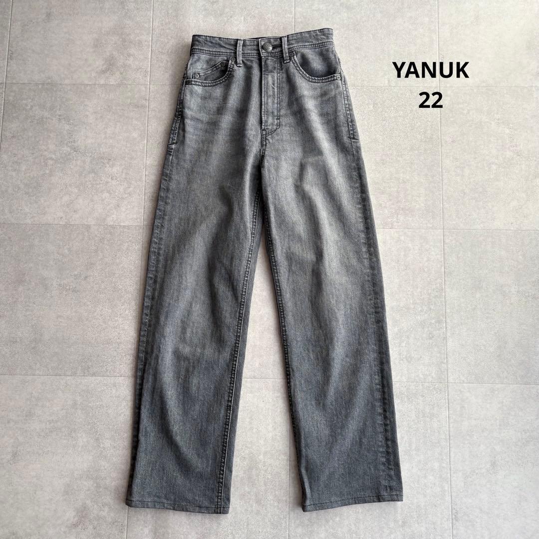 美品✨現行 YANUK LEA ボーイズストレートデニムパンツ VGY 22