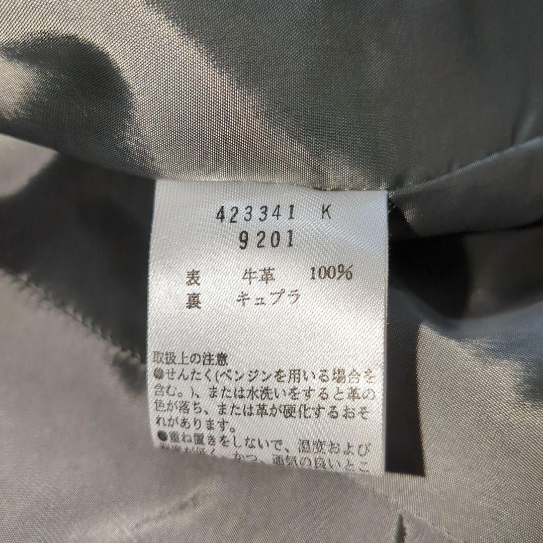 美品 ポールスミス カウレザー テーラードジャケット 牛革 ブラック Mサイズ