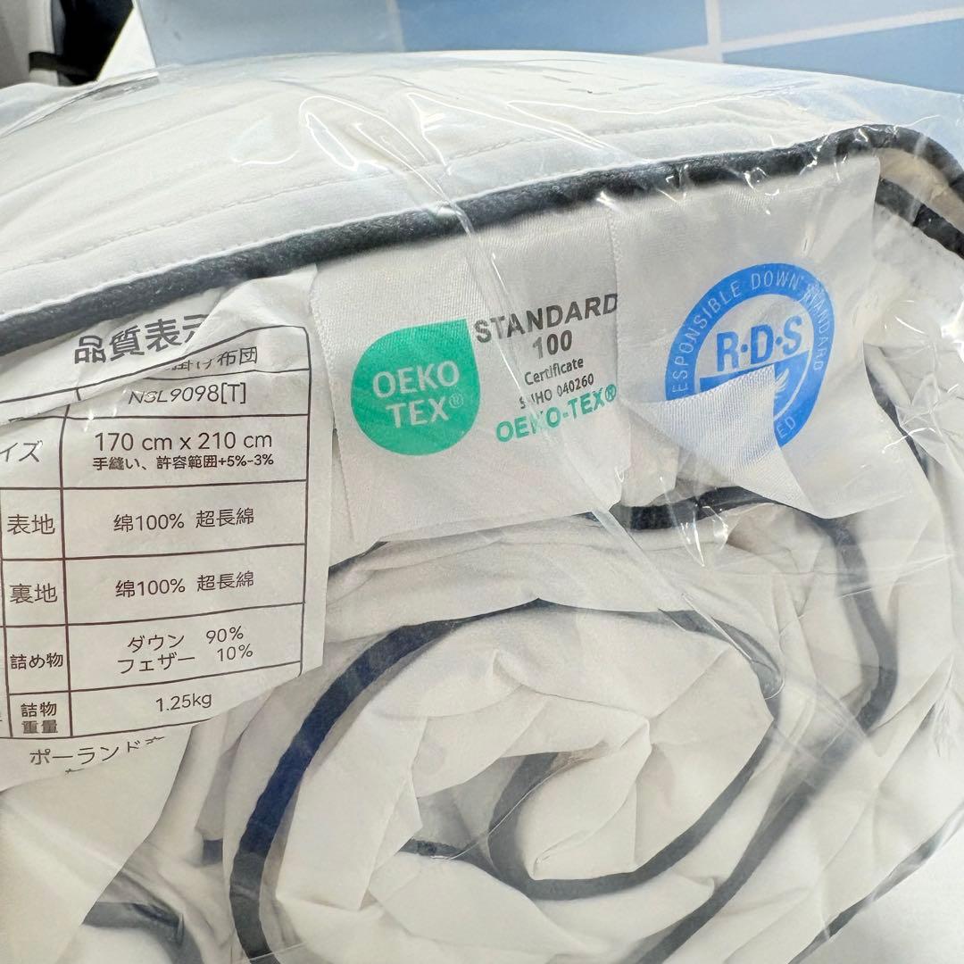 41新品　羽毛布団　セミダブル　掛け布団　100％羽毛1.25kg　RDS認証