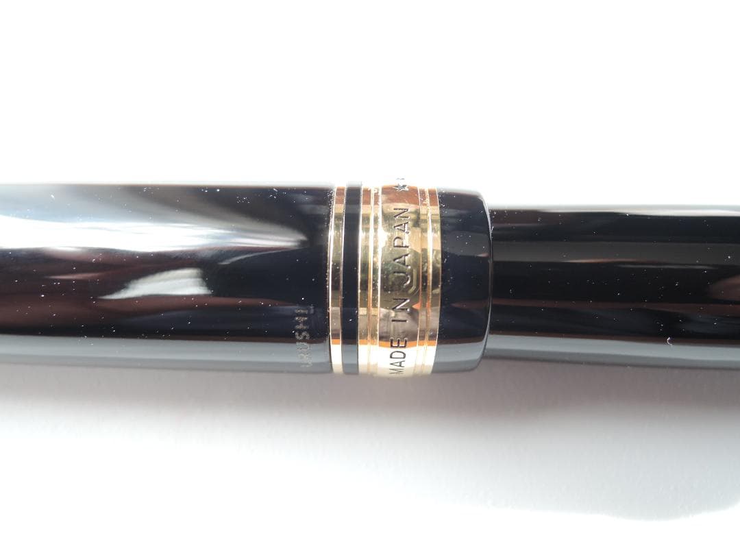 PILOT CUSTOM845 URUSHI FKV-5MR-B-B 軸色黒