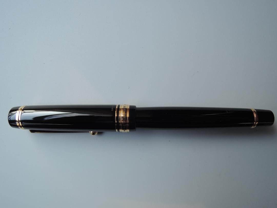 PILOT CUSTOM845 URUSHI FKV-5MR-B-B 軸色黒