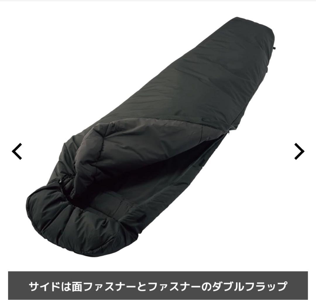 【WEB限定】エックスシェルター(R)断熱αプレミアムシュラフブラックラスト1点