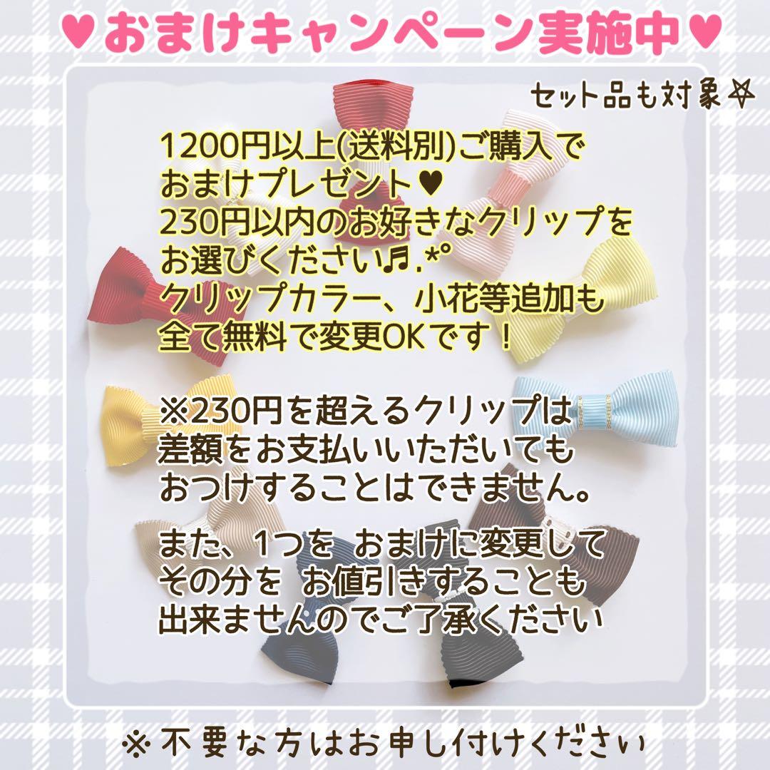 レース付きジュートリボン ひまわり ベビーヘアクリップ ヘアピン ヘアアクセサリ