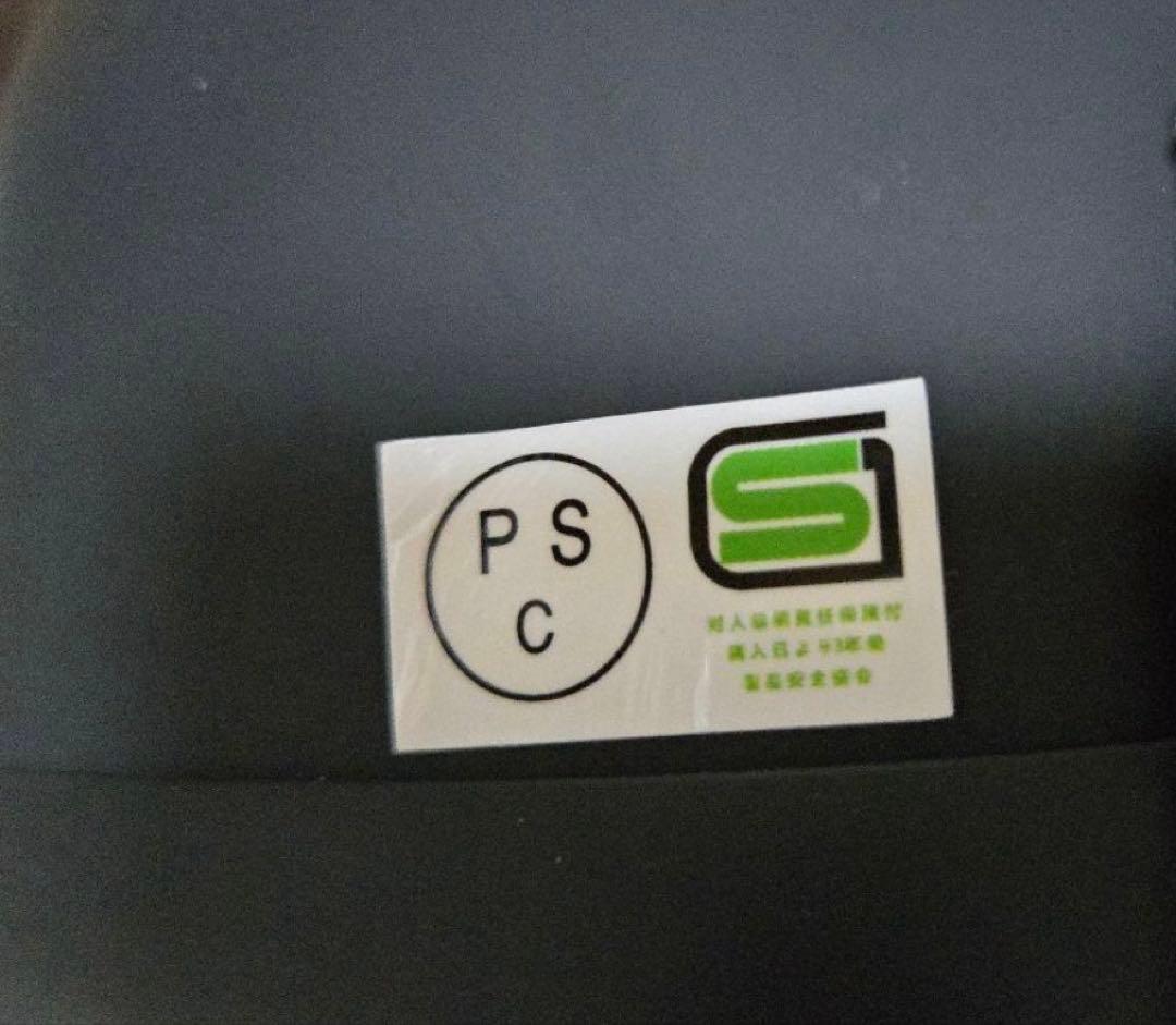 オーシャンビートル　500TX エイジングペイント　白レザー　ダブルストラップ