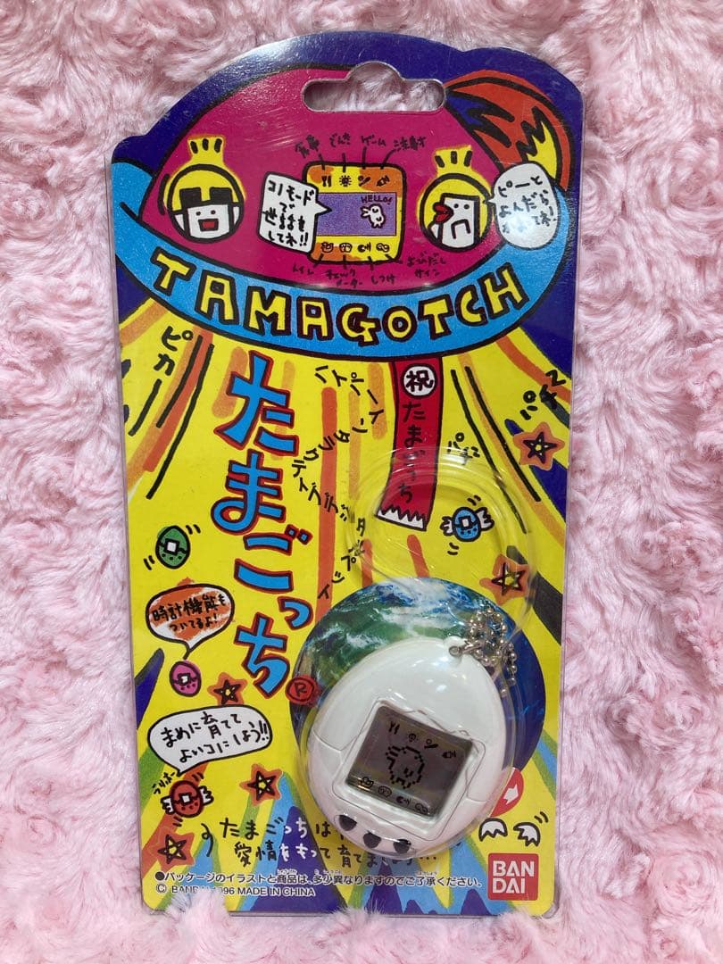 【新品　未開封】1996年　BANDAI 初代　たまごっち　白