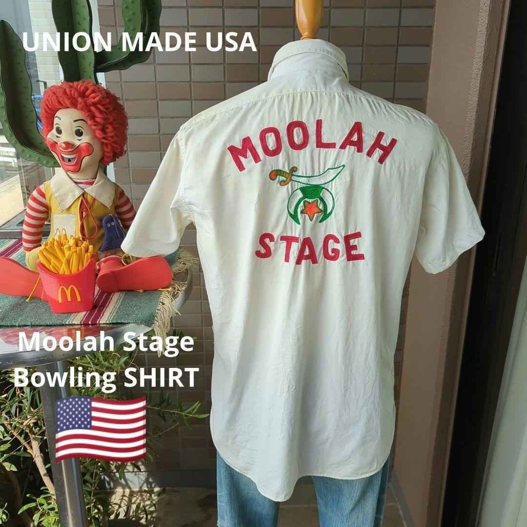 Moolah Stage Bowling SHIRT ボーリングシャツ