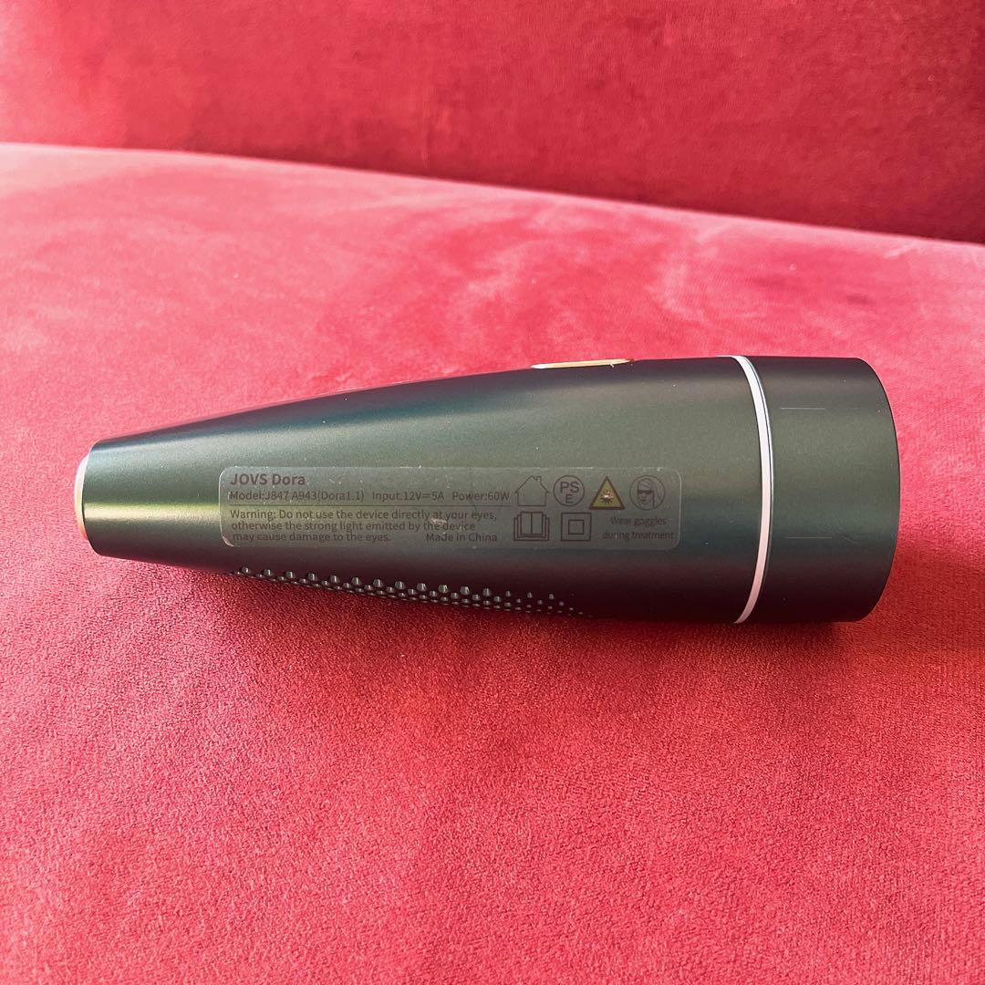 JOVS Dora 脱毛器 グリーン