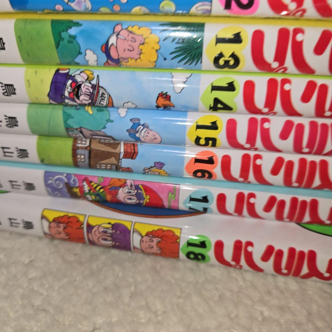 ドクタースランプ1巻～18巻　フルセット