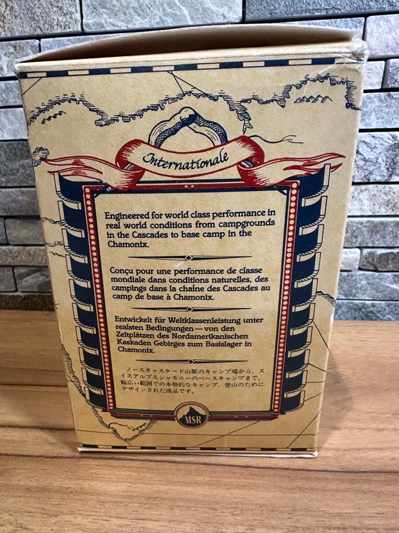 未使用⭐︎初代 MSR Whisperlite International