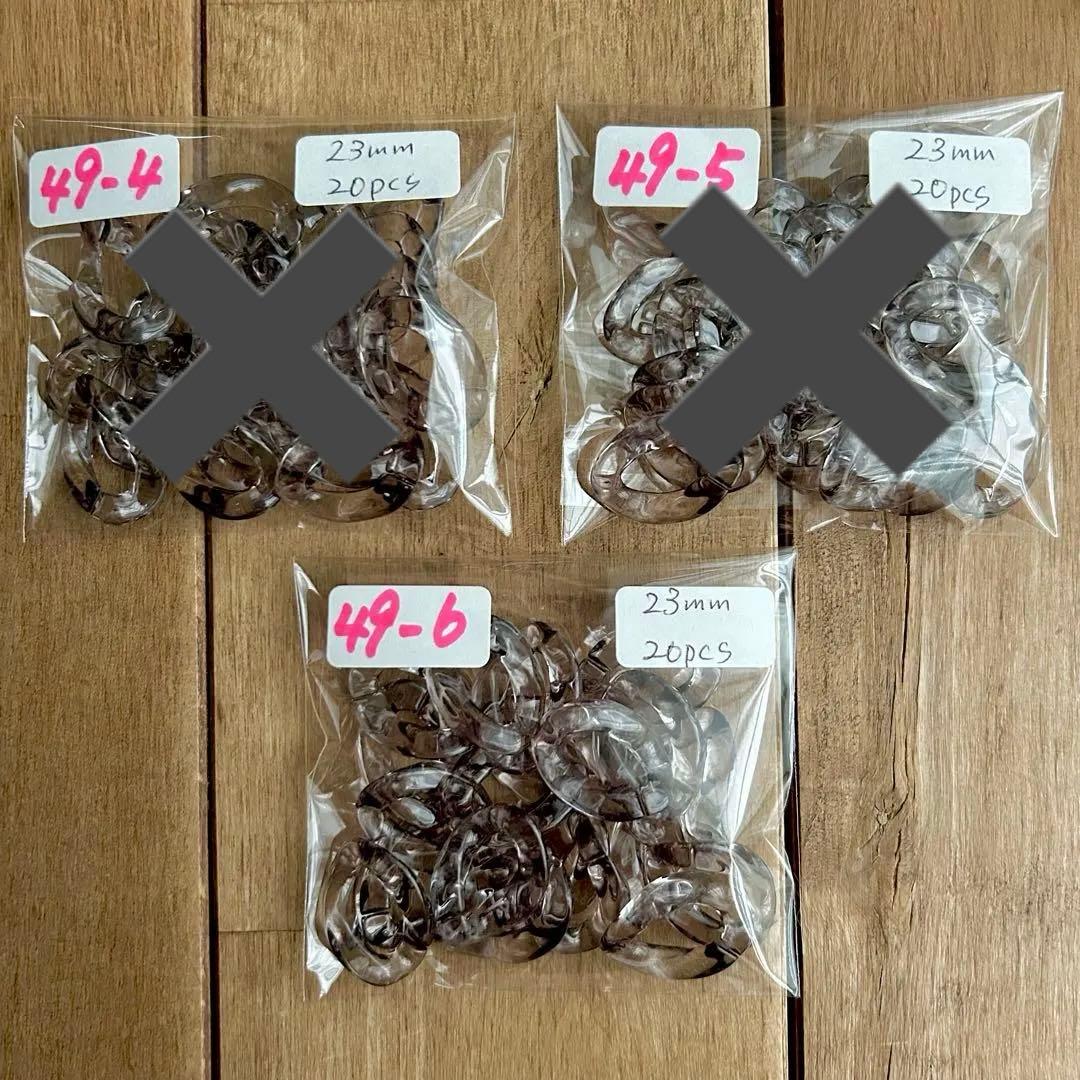 【見本ページ】在庫整理SALE♡選べるデコ＆ビーズパーツ一覧　49