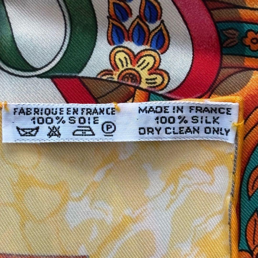 HERMÈS エルメス スカーフ カレ90 今日一日を楽しむ シルク