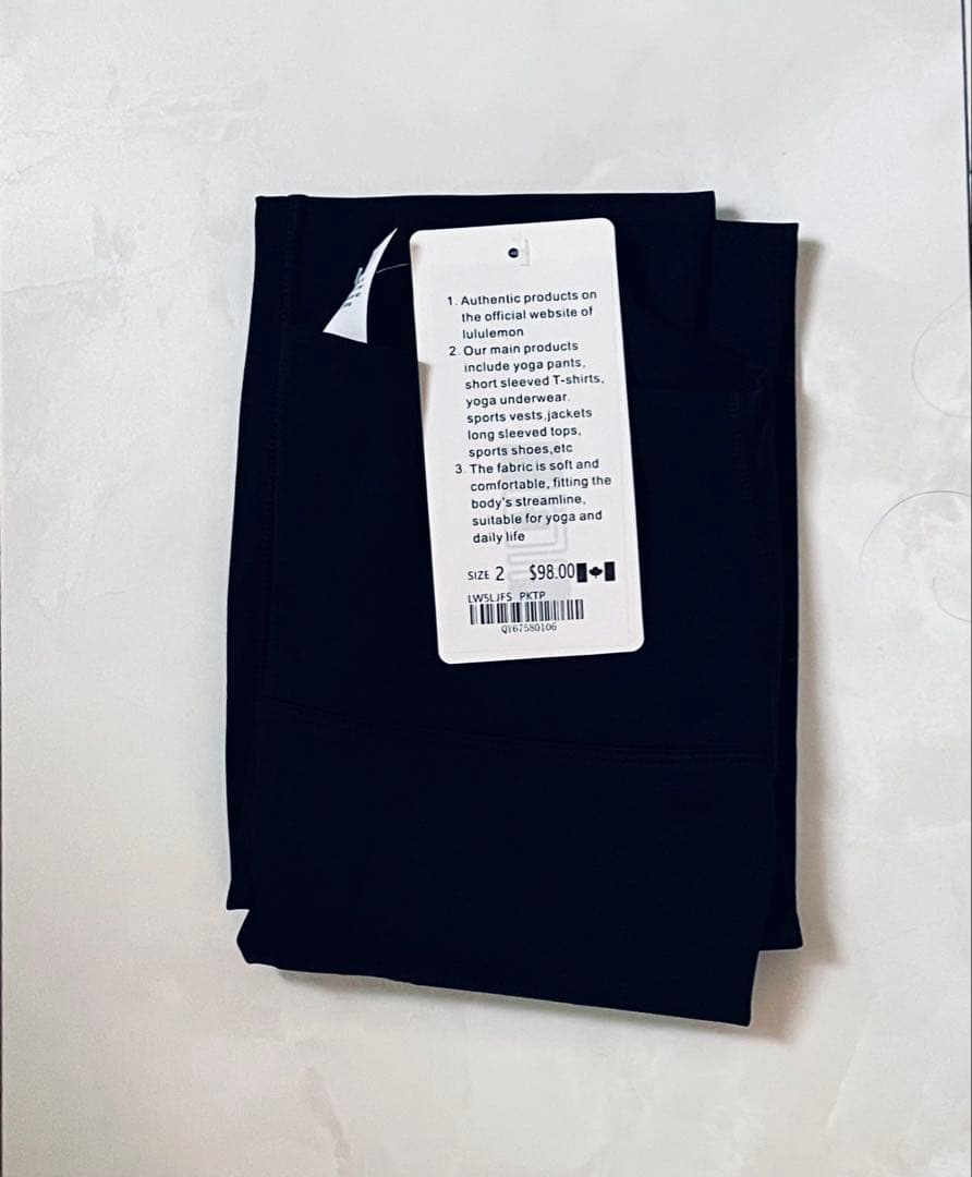 pickup_33 　lululemon Align25 2枚XS（2）