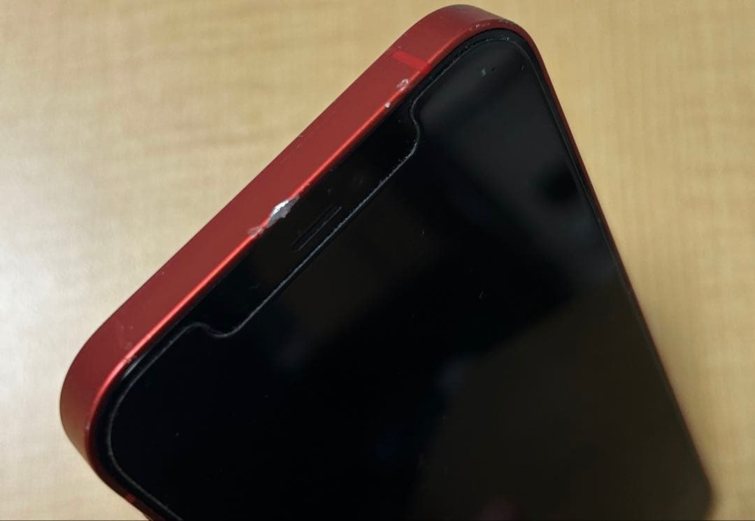 【ピロっくす】iPhone12 128GB レッド