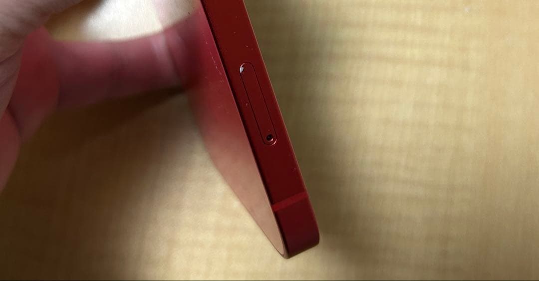 【ピロっくす】iPhone12 128GB レッド