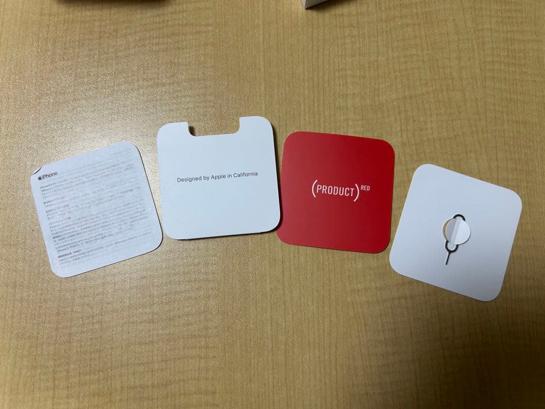 【ピロっくす】iPhone12 128GB レッド