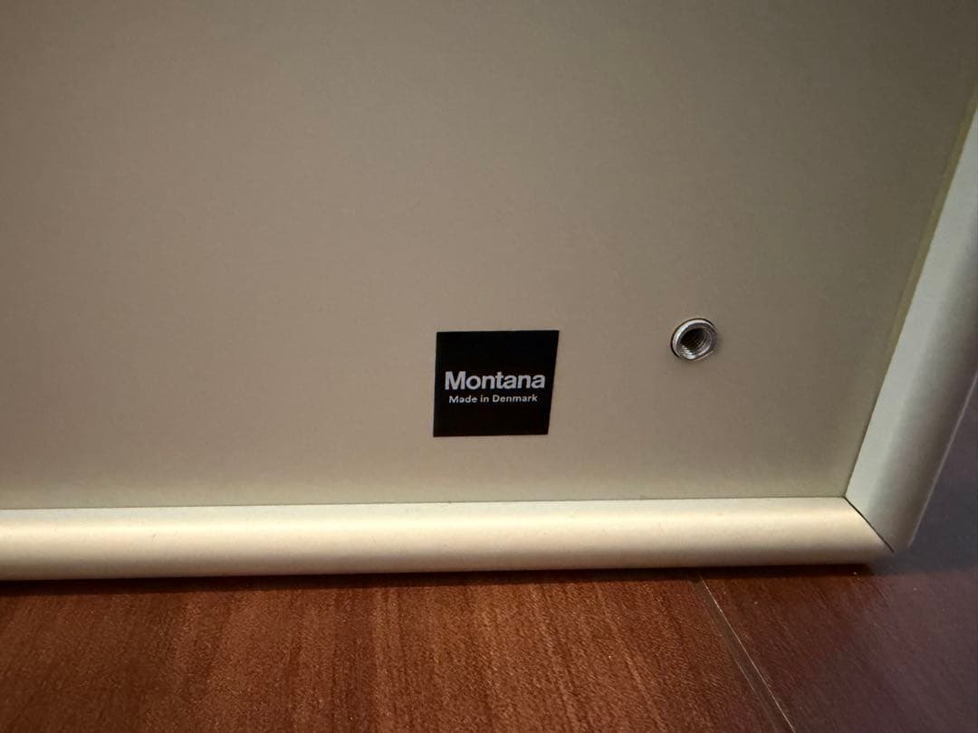 Montana Mini シェルフ 1001 mist