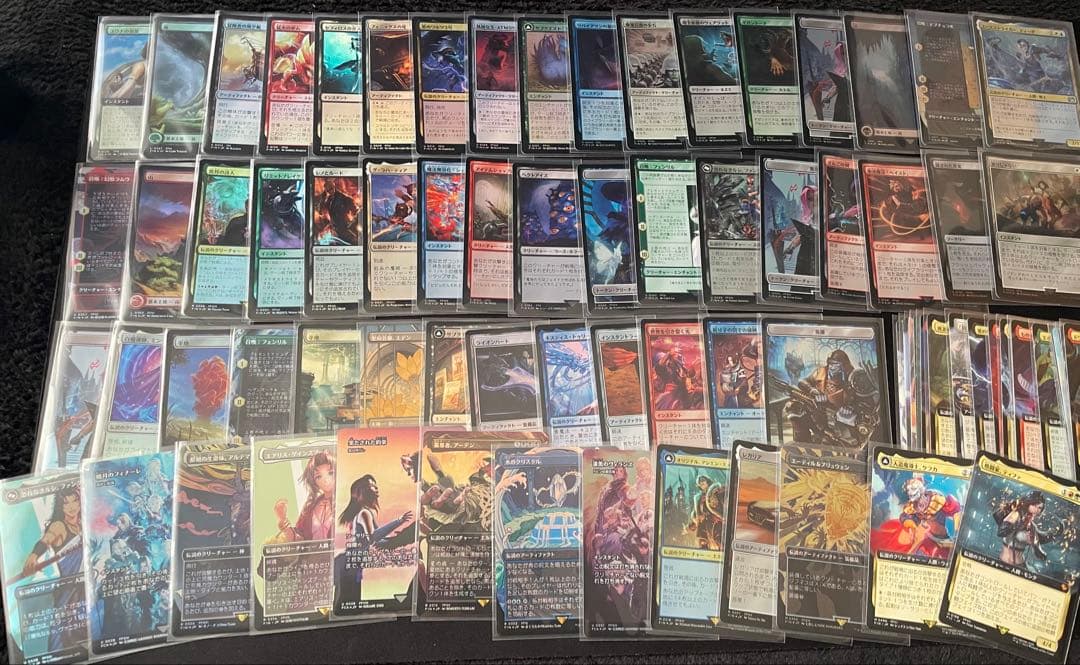 MTG FF コレクターブースター まとめ売り