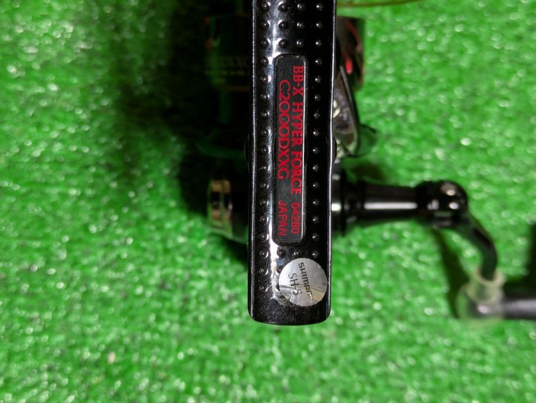 シマノ　 20 BB−XハイパーフォースC2000DXXG