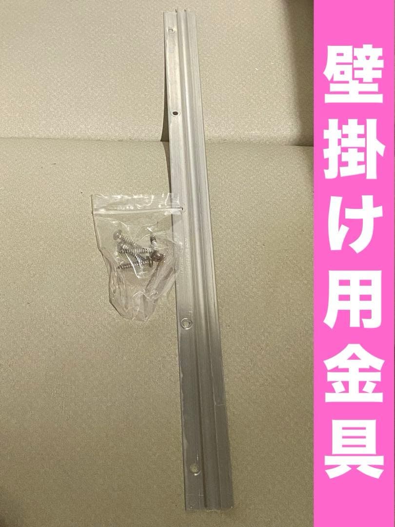 ロココ♦️高級 ガラス扉 コレクションケース♦️置き壁付両用♦️ホワイトローズ♦️送料込