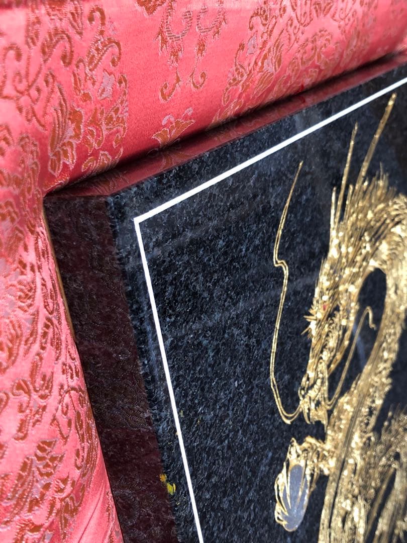 金箔龍　彫刻板石