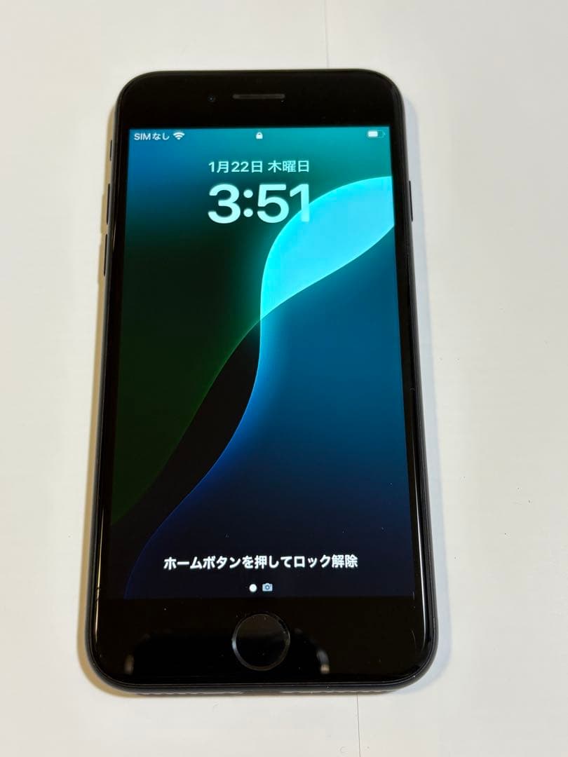 iPhone SE (第2世代) 64GB ブラック SIMフリー　本体のみ