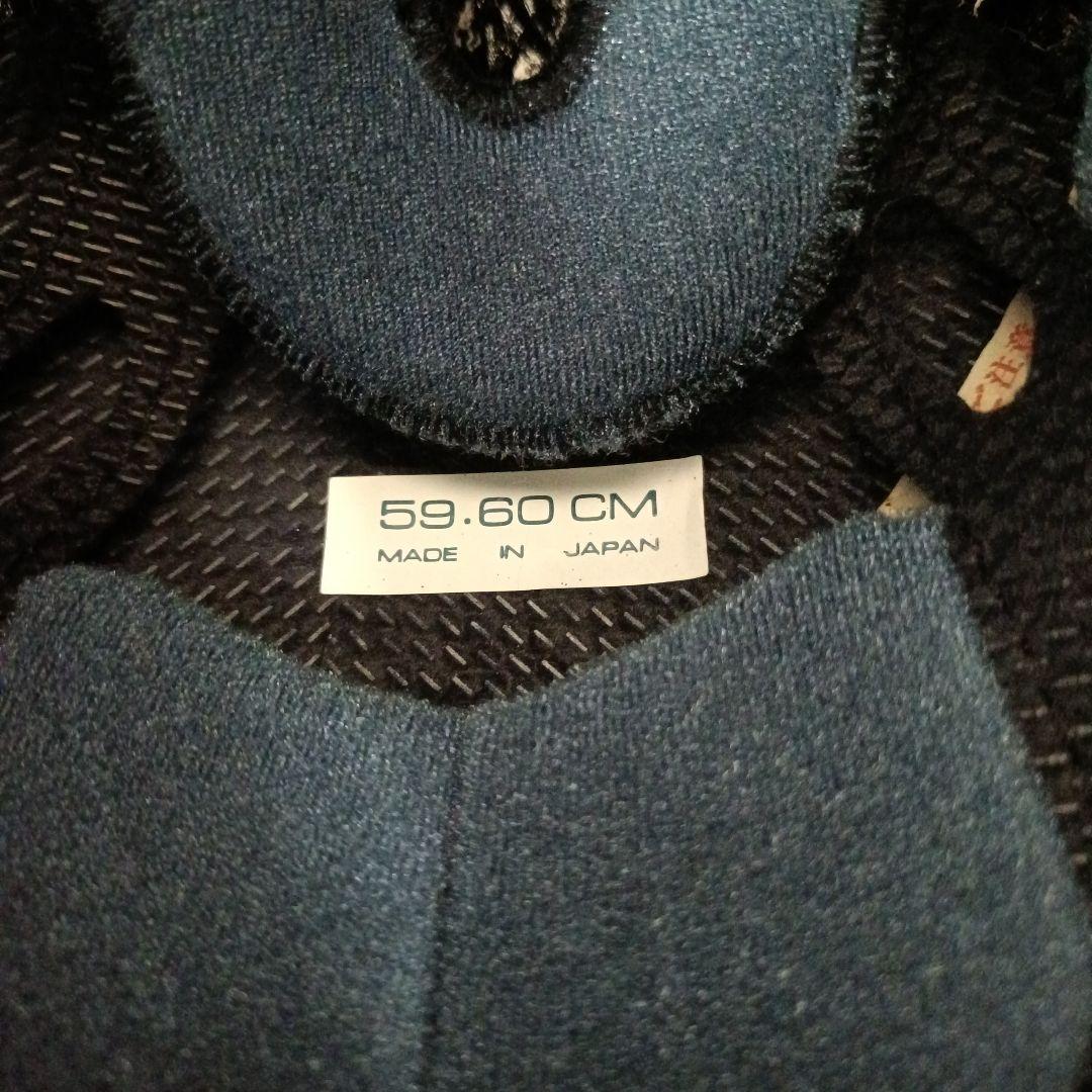 Arai Tracker ヘルメット オレンジ/ブラック レア 59-60cm