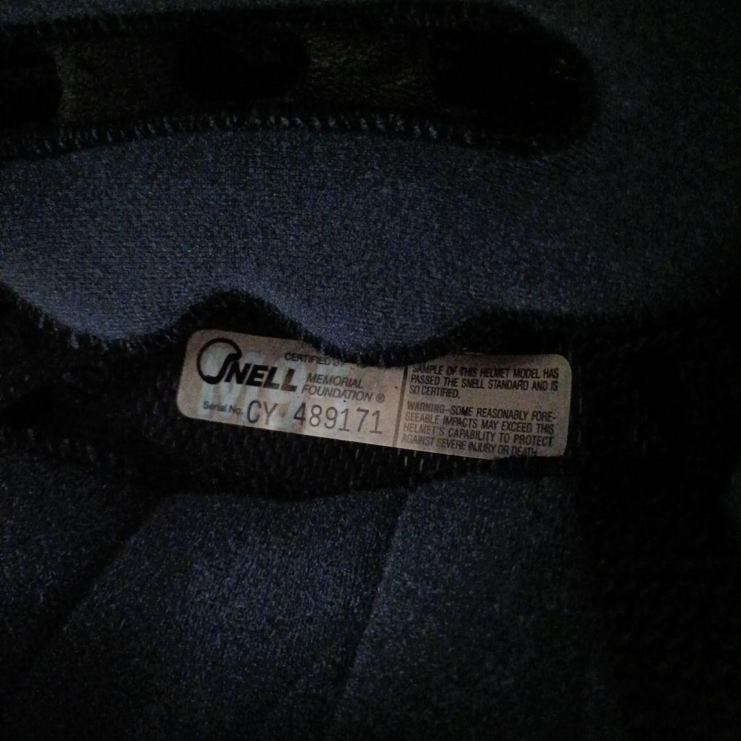 Arai Tracker ヘルメット オレンジ/ブラック レア 59-60cm