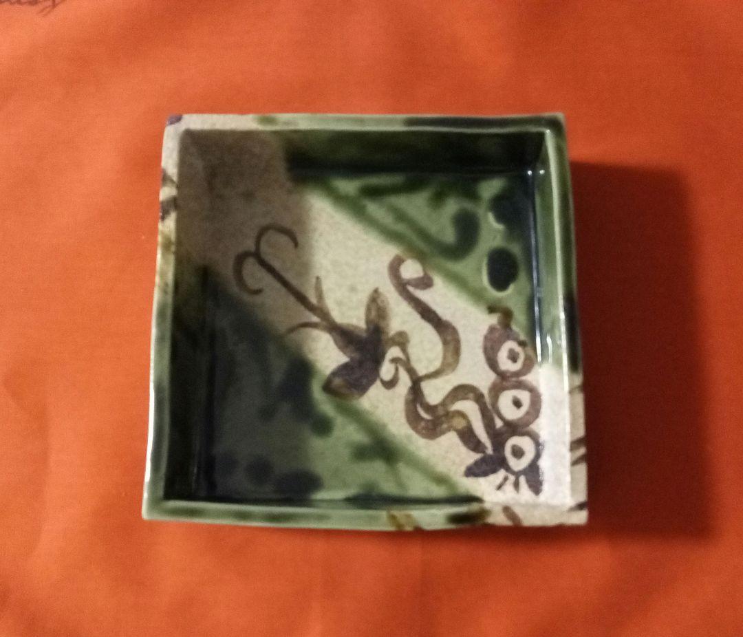 織部皿2枚セットと菓子器