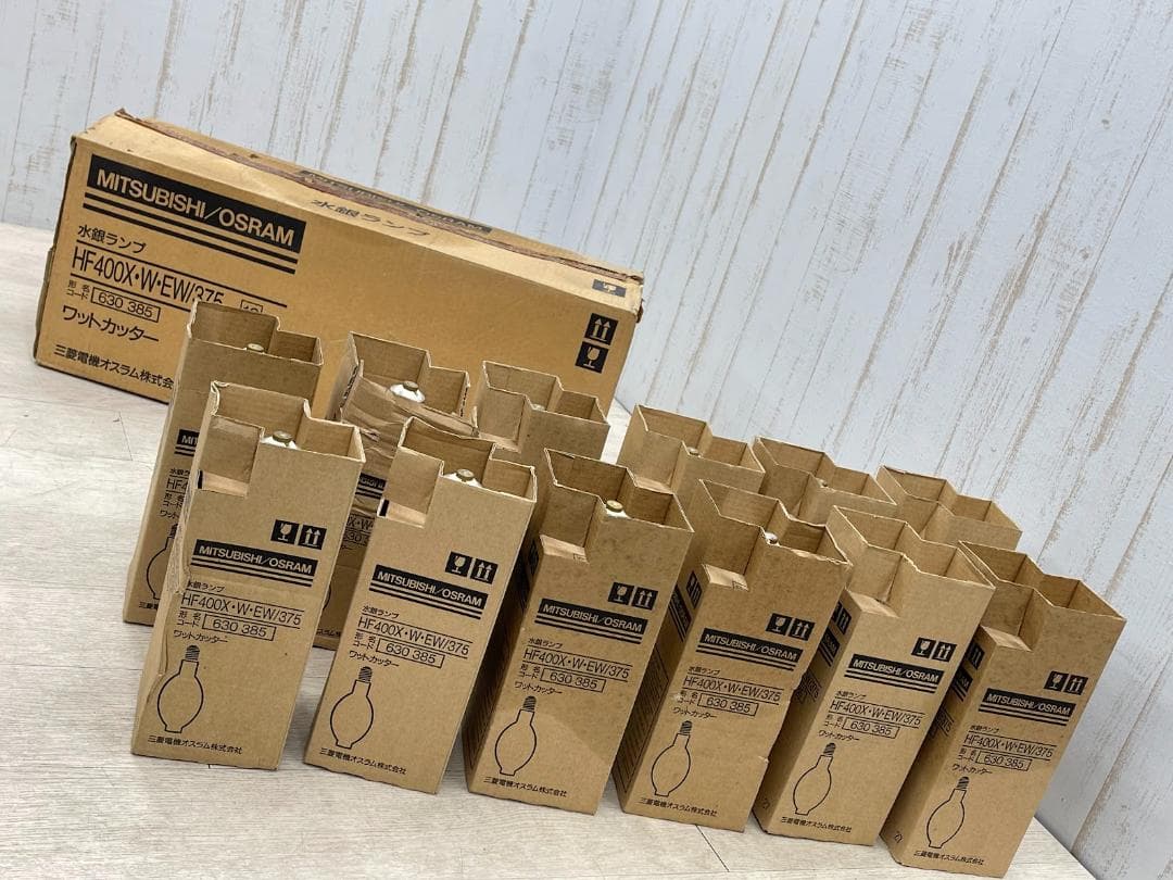 保管品 三菱 水銀ランプ HF400X ワットカッター 12個 まとめて 蛍光灯