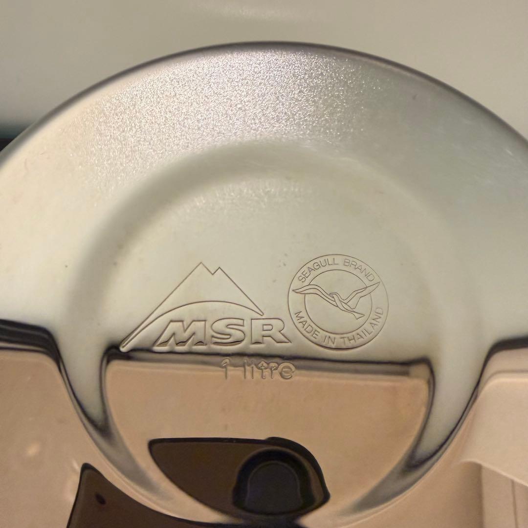 【美品】MSR アルパイン 4 ポットセット ステンレス クッカー