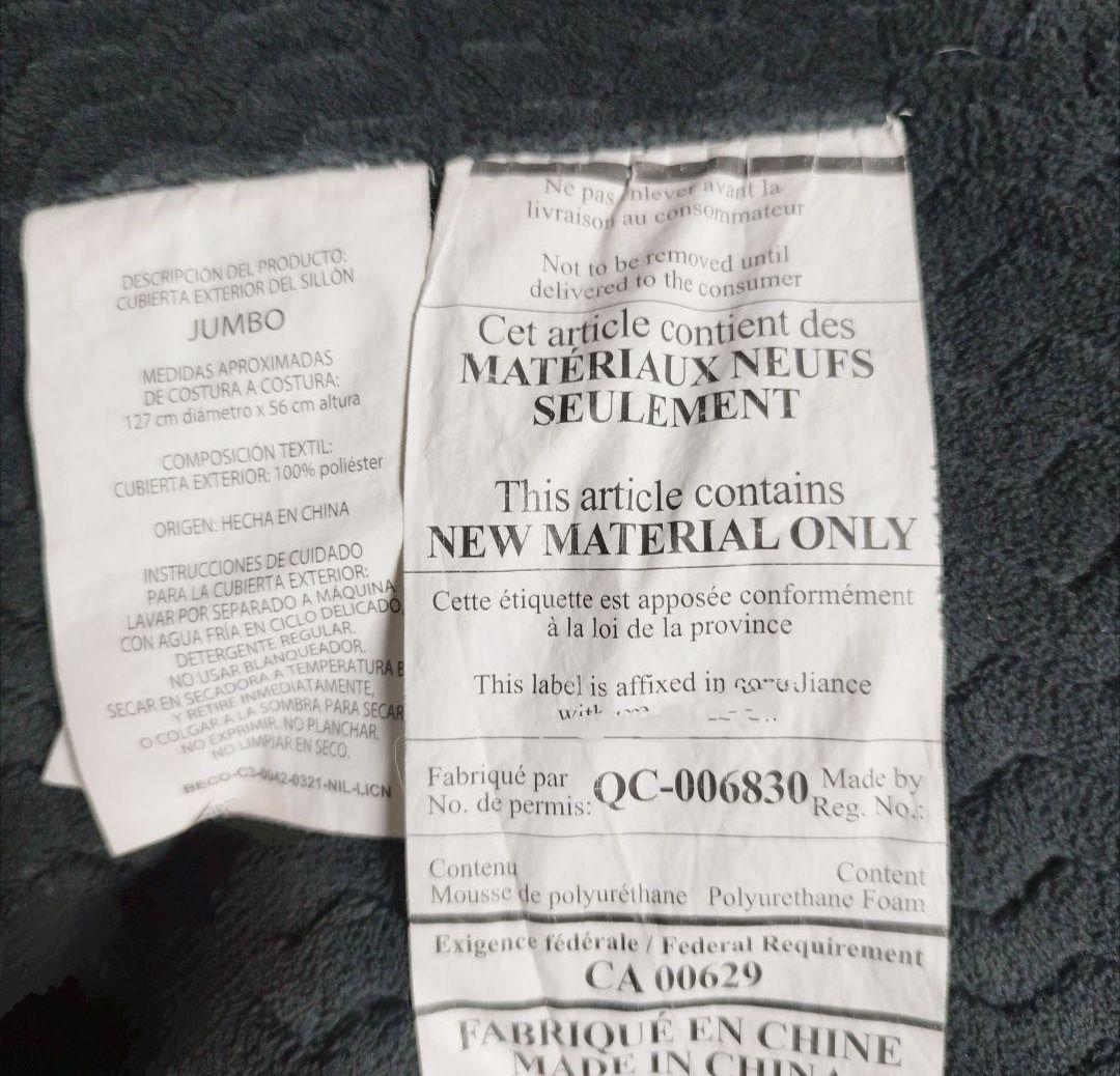 COSTCO　コストコ　LOUNGE & CO JUMBO　ジャンボ　クッション