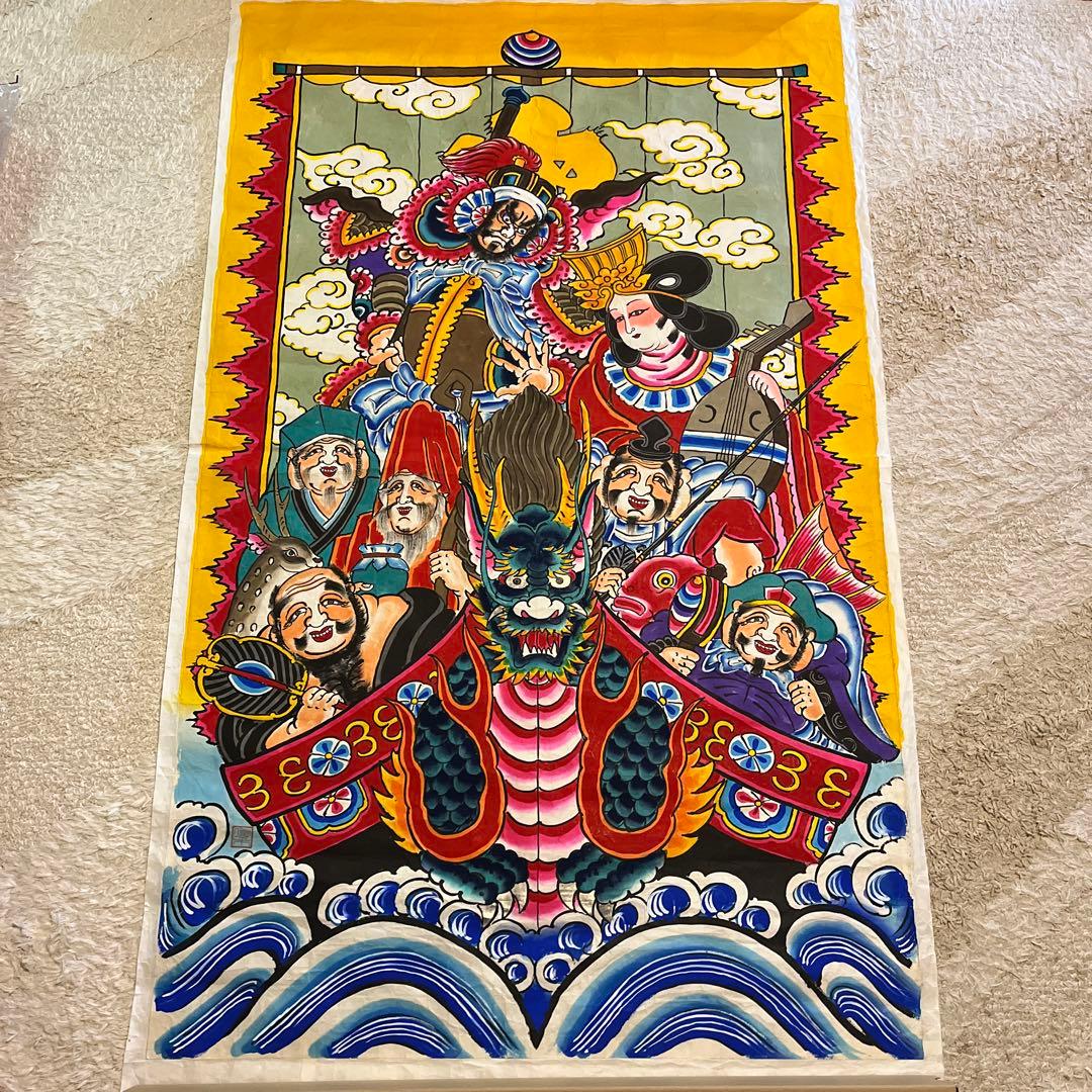 江戸凧　七福神　絵紙