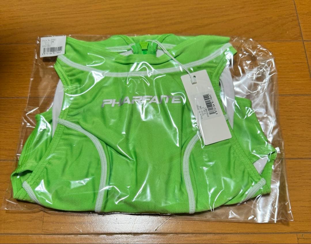 【PHARFAITE】SPIDER-BINDER GLOW L パルフェット