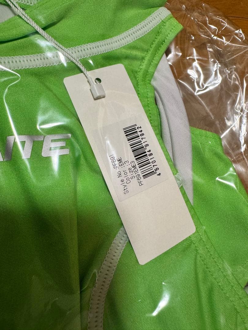 【PHARFAITE】SPIDER-BINDER GLOW L パルフェット