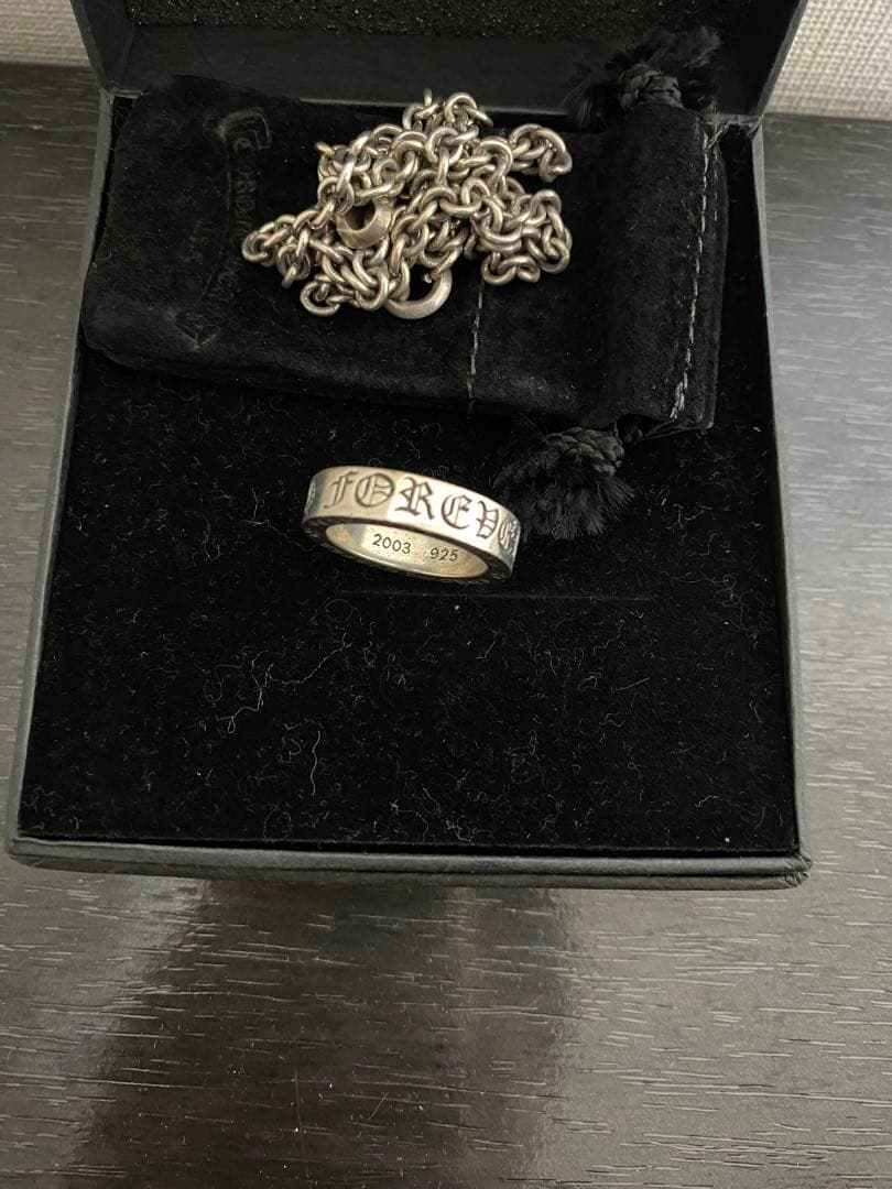 ビヨンクール クロムハーツ シルバーリング
