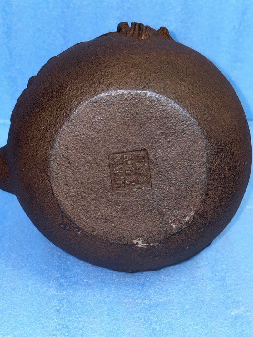 ◆『亀文堂 日本梅泉 花透かし摘銅蓋 象嵌時代鉄瓶』