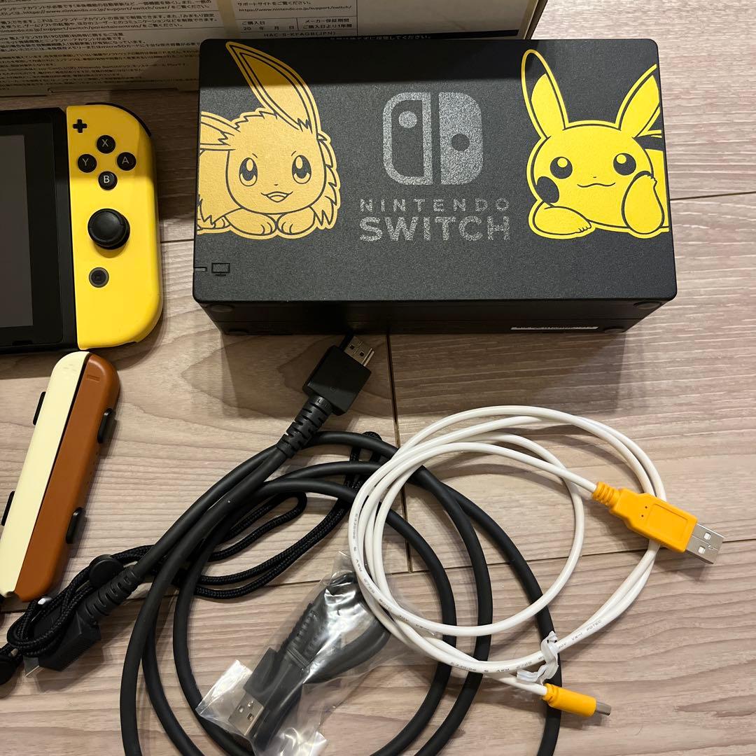 Nintendo Switch ポケモン Let's Go! イーブイ　本体