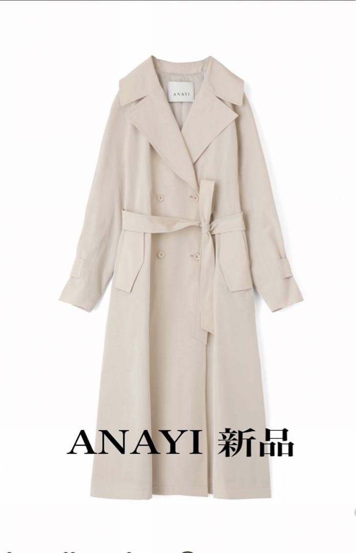 ANAYI トレンチコート　新品