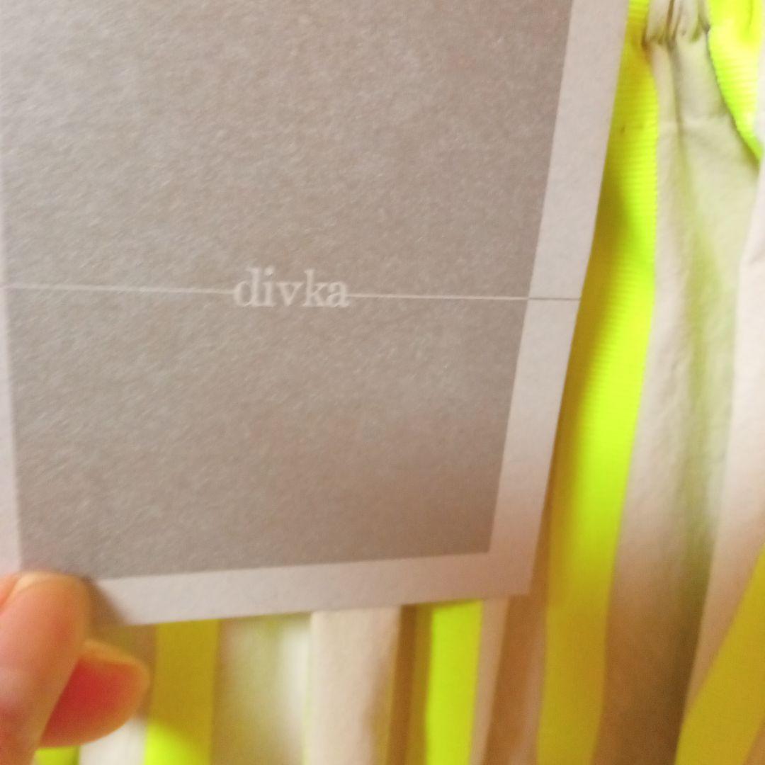 専用　値引きdivkaスカート