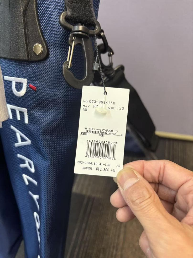 PEARLY GATES セルフスタンドバッグ/ネイビー