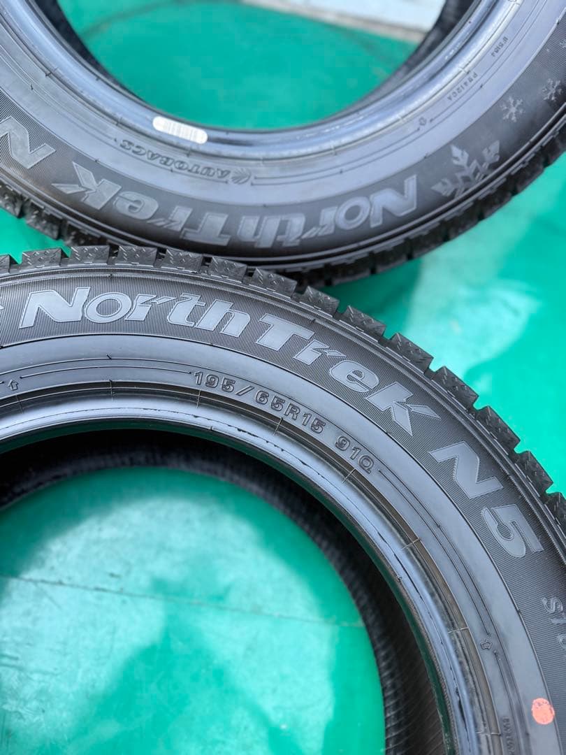 【2023&24年製】195/65R15 AUTOBACS 本/日本製