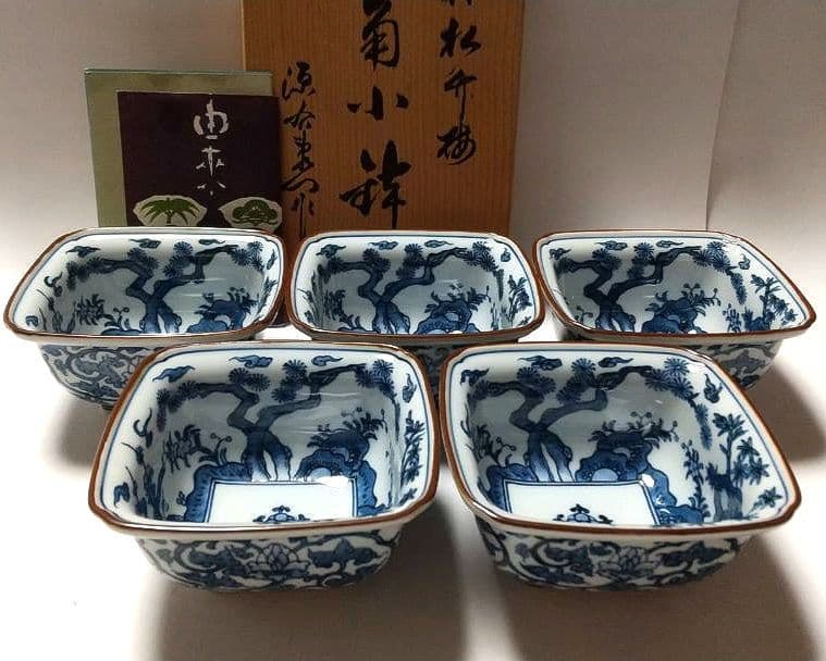 源右衛門窯 染付 松竹梅 角小鉢 鉢 5客組 共箱 未使用品