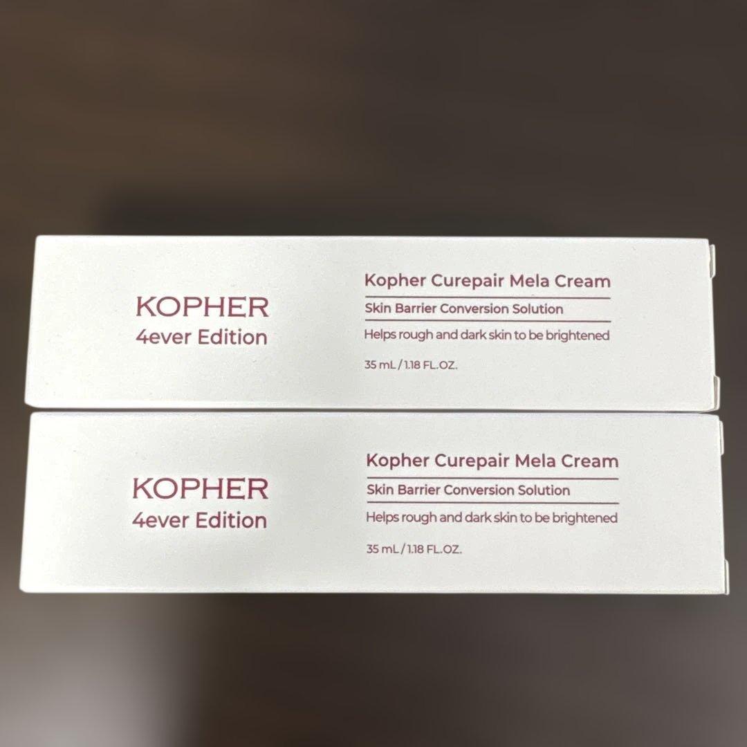 コフェル　KOPHER 4ever Edition セット　まとめ売り